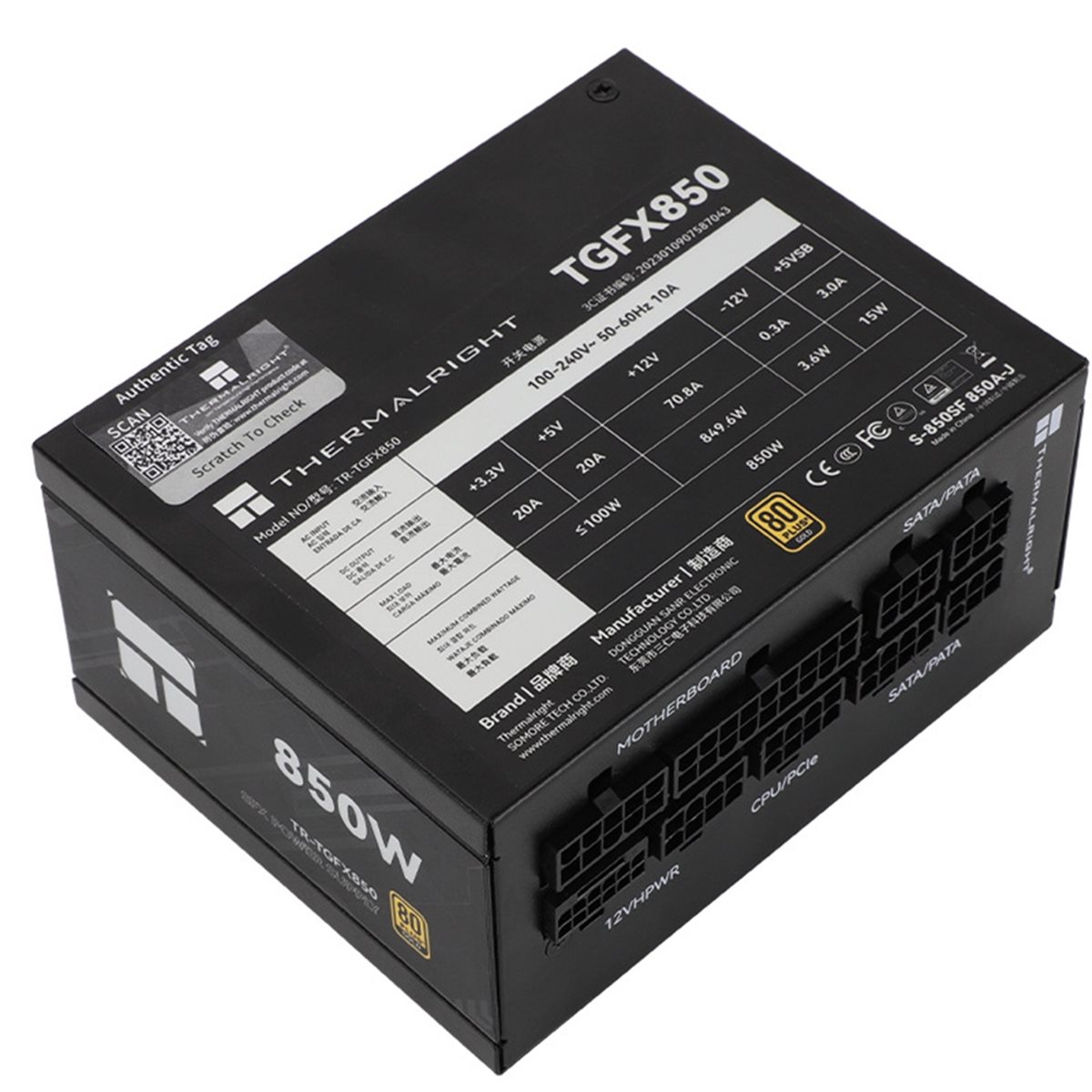 [AC18 Digital]/ TR-TGFX850 مزو - مراجعة Sfx Power Supply 850W Gold وسعره
