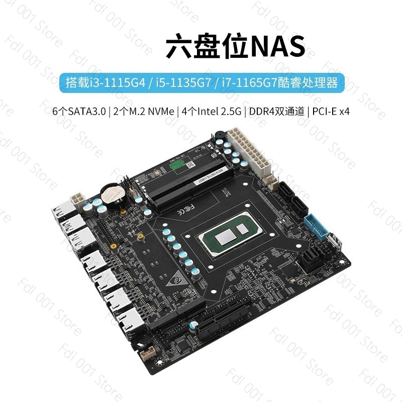 لوحة أم NAS N5105 8505 N100 N3 - مراجعة Nas Motherboard N100 6 Sata وسعره